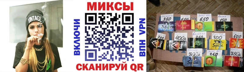 БУТИРАТ 99%  Людиново 
