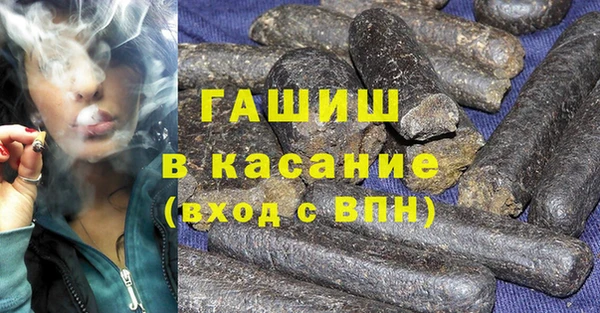 спиды Алексин