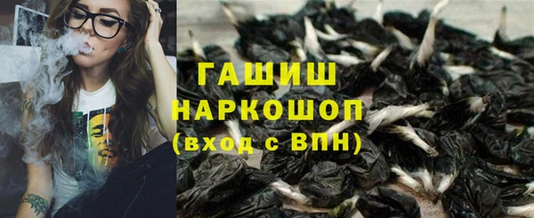 первитин Абдулино