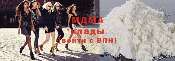 прущая мука Нязепетровск