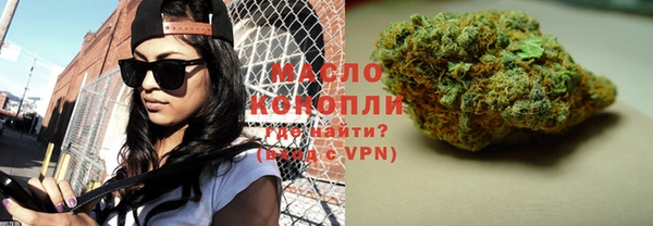 спиды Алексин