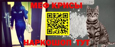 ECSTASY Донской