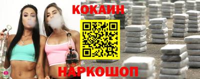 амфетамин Донецк