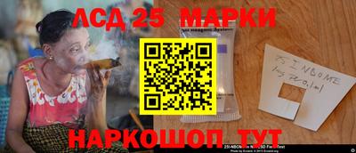 мяу мяу кристалл Дубна