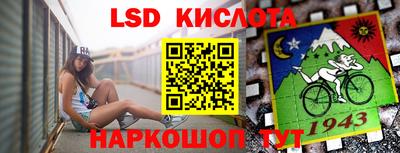 амфетамин Донецк