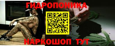 амфетамин Донецк