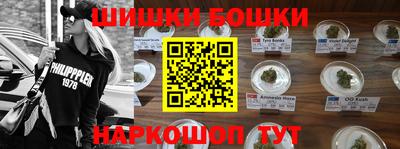 амфетамин Донецк
