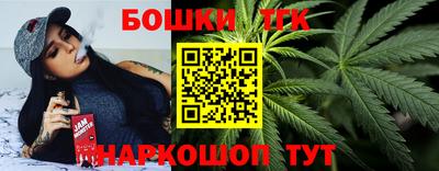амфетамин Донецк