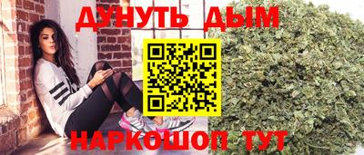 мяу мяу кристалл Дубна