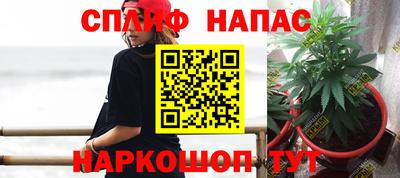 мяу мяу кристалл Дубна