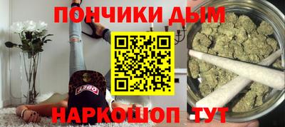 ECSTASY Донской