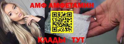 ECSTASY Донской