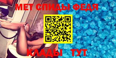 ECSTASY Донской