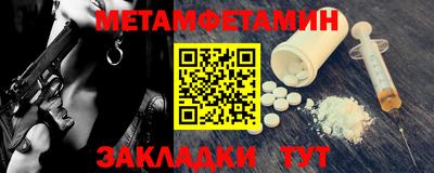 ECSTASY Донской