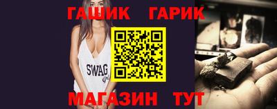 мяу мяу кристалл Дубна
