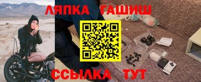 ECSTASY Донской
