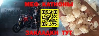 ECSTASY Донской