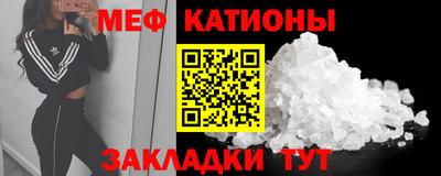 ECSTASY Донской