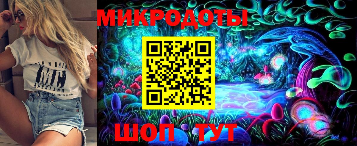 Людиново  Псилоцибиновые грибы Psilocybe  Вход с VPN 